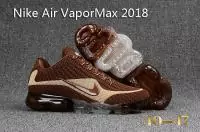 nike air vapormax cdg riz brun,nike air vapormax amazon